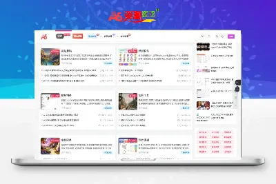 娃娃语音合成微信小程序源码-A5资源网