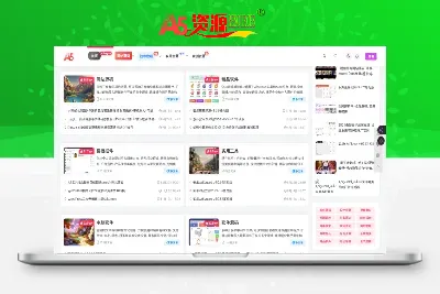 微商截图大师v5.4.8绿化高级版-A5资源网