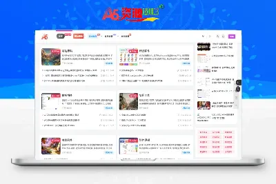 2021最新支持APP|公众号聊天在线客服程序源码-A5资源网