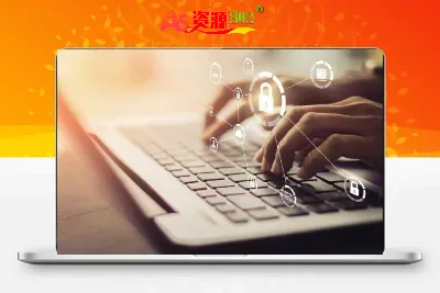 WPS Office Pro 附永久激活码-A5资源网