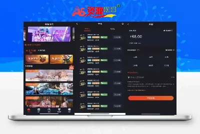 Lunacy免费设计软件v8.7.0-A5资源网