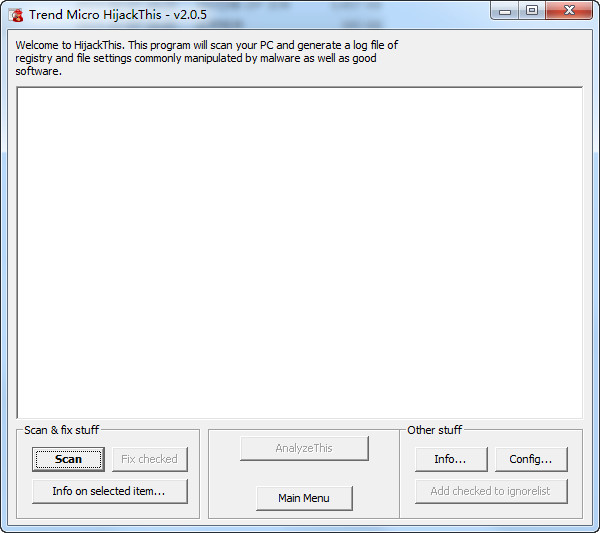 HijackThis(浏览器被劫持修复工具)v2.0.5 免费版