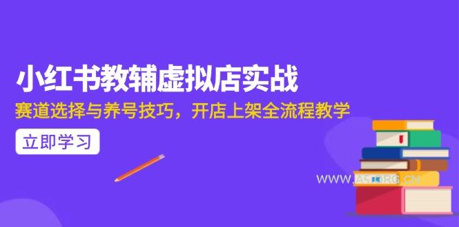 AI写作全流程指南,DeepSeek模型与Prompt设计,飞书多维表自动化生产-A5资源网