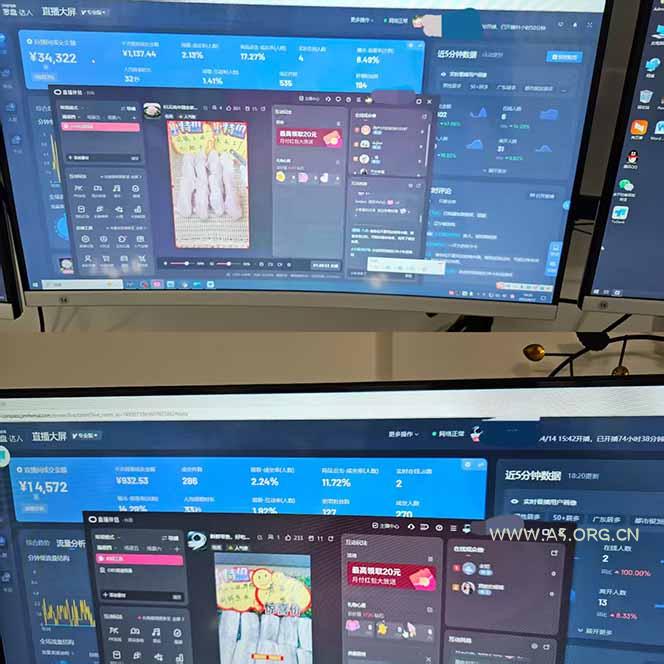 日不落无人直播、让你赚到手软,不出镜 不剪辑 不囤货  不买样日赚1000… - A5资源网 日不落无人直播、让你赚到手软,不出镜 不剪辑 不囤货  不买样日赚1000… - A5资源网