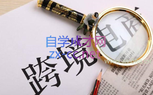 帮课大学VIP会员课程(更新10月)-A5资源网