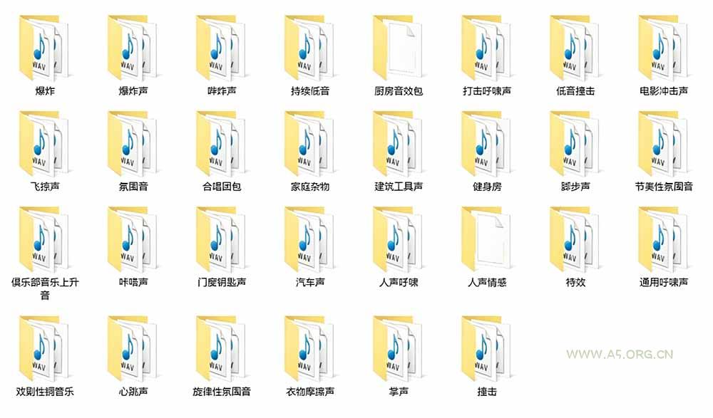 宝藏音效合集包!60+多种音效分类,共计3900个,分类清晰,全中文分类,高品质剪辑音效素材包-小红泡